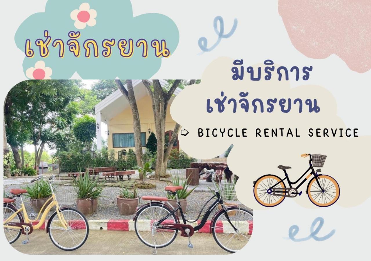 Rain Tree Cafe & Homestay Uthai Thani Exterior photo